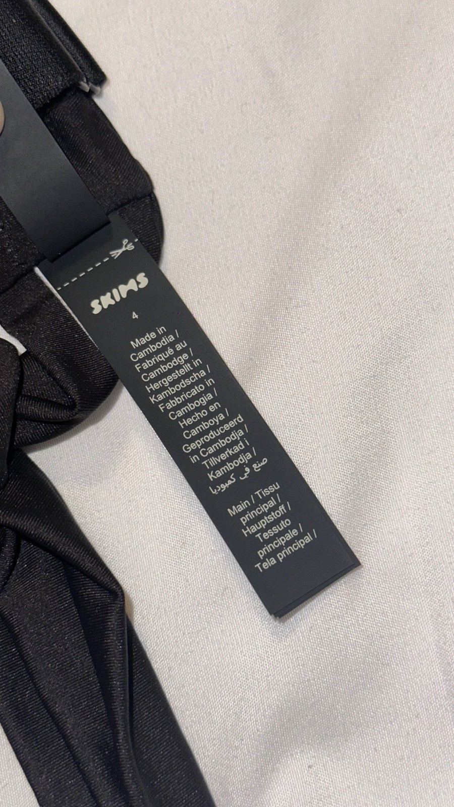 Skims Swim Ultimate Push Up Bikini Top