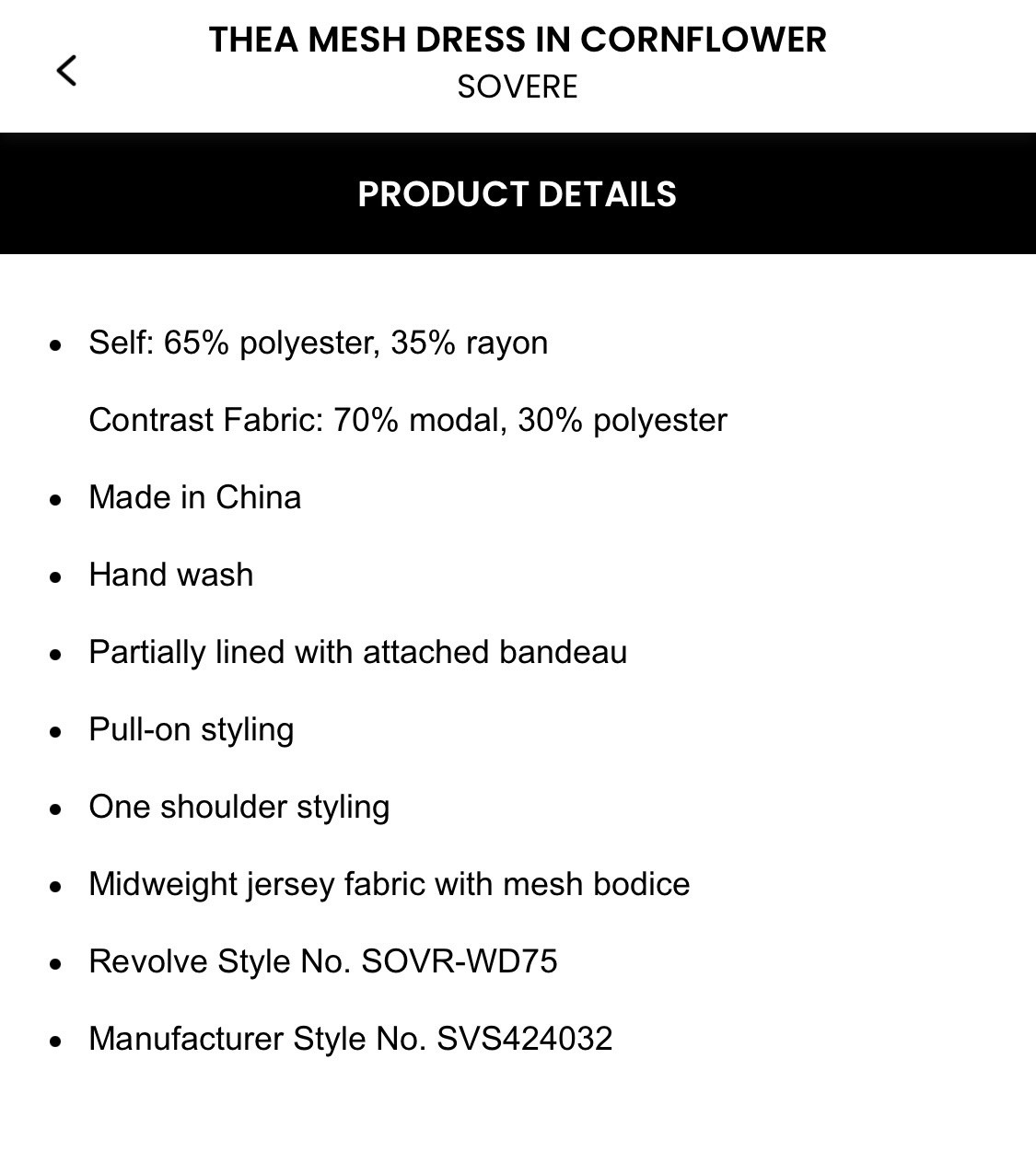 NWT Sovere Thea Mesh Dress $169 Size S