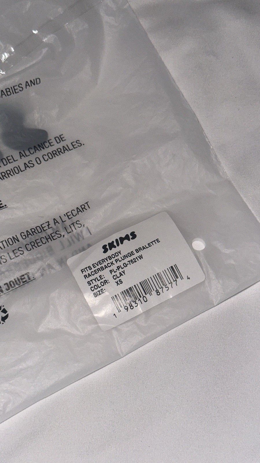 NWT SKIMS FITS EVERYBODY RACERBACK PLUNGE BRALETTE