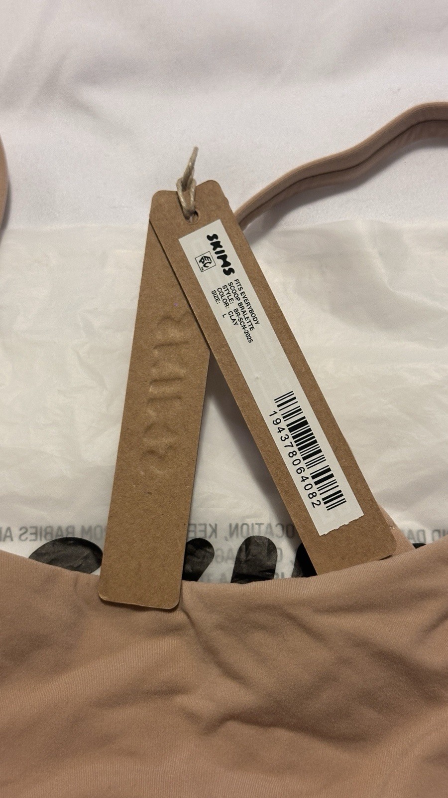 NWT SKIMS FITS EVERYBODY SCOOP BRALETTE