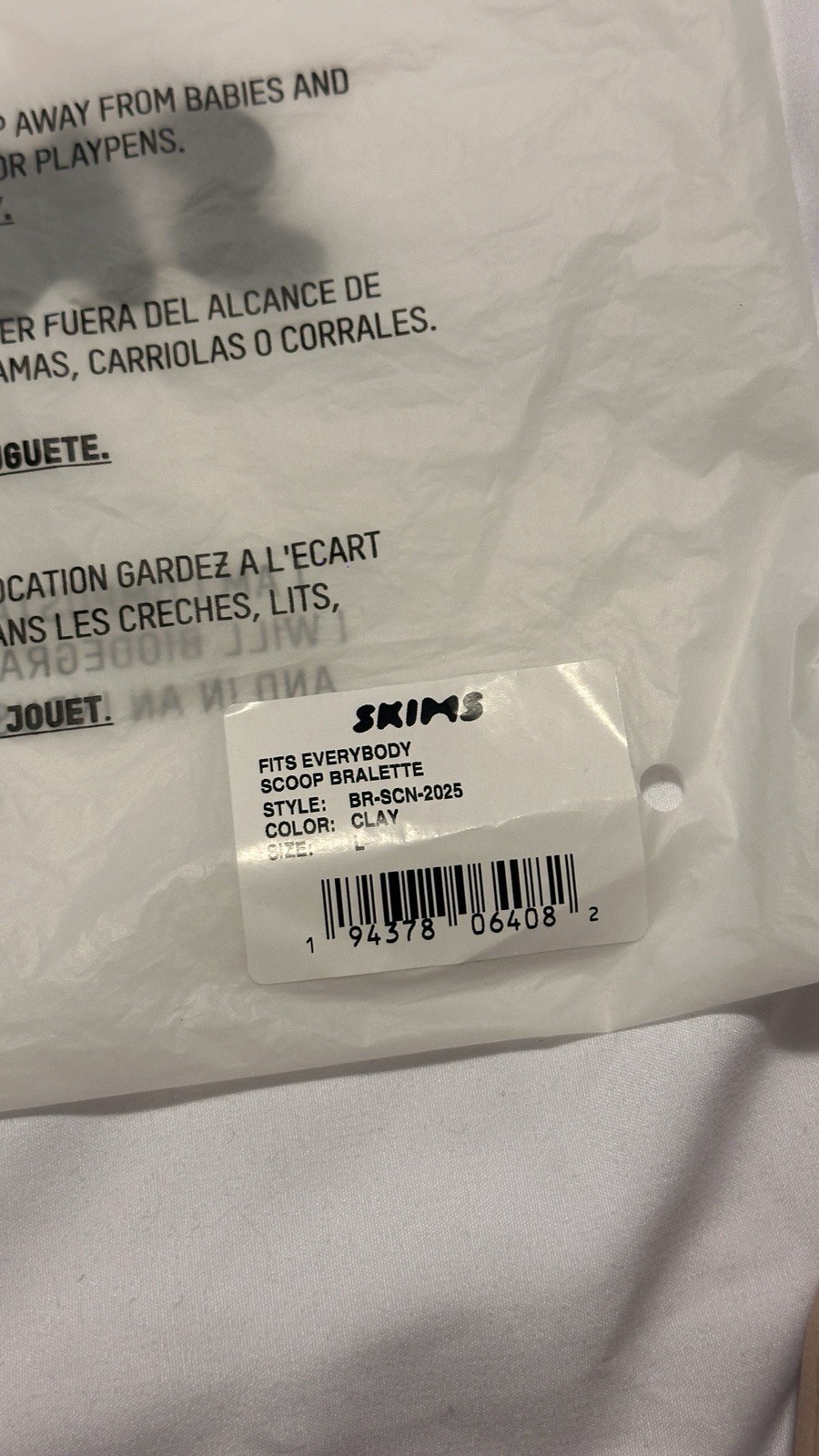 NWT SKIMS FITS EVERYBODY SCOOP BRALETTE