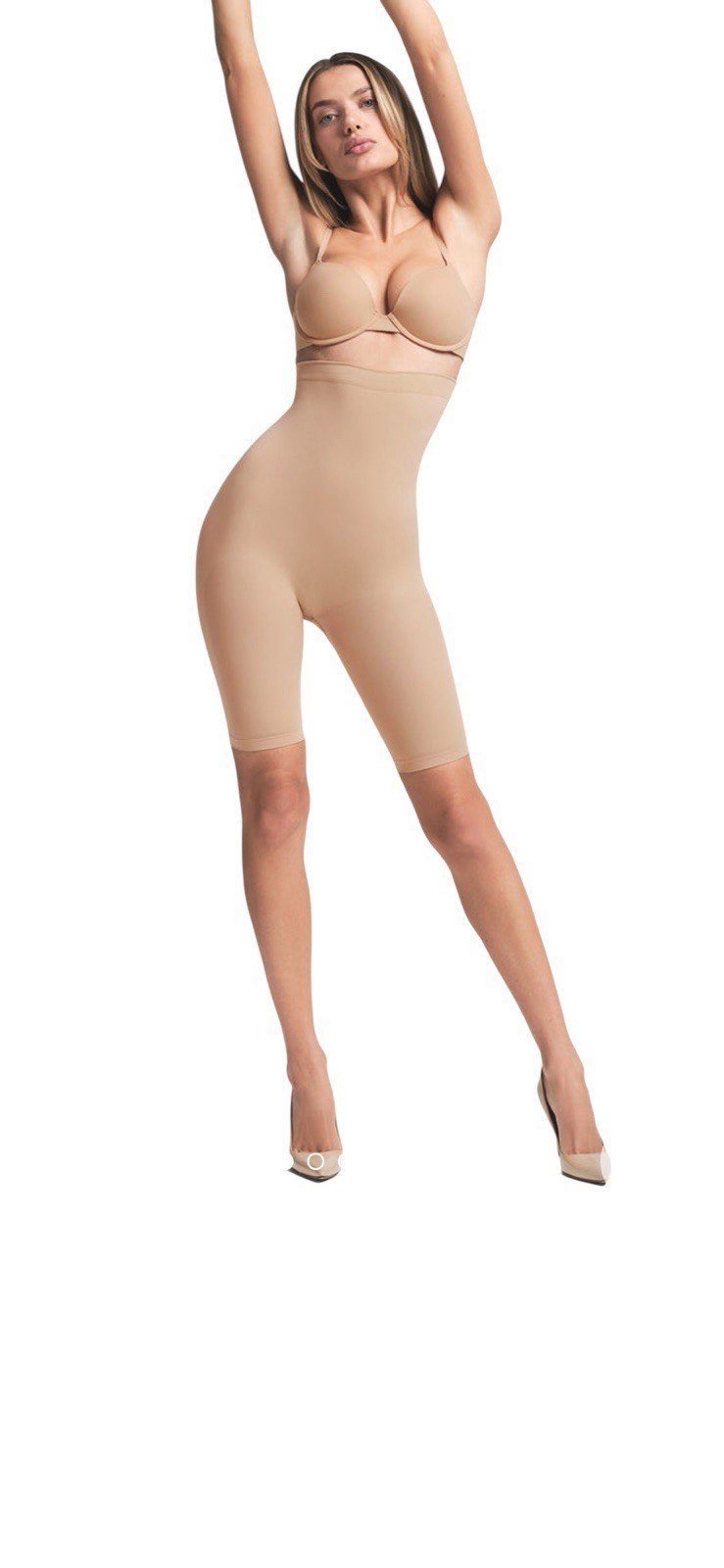 NWOT SKIMS HIGH WAISTED ABOVE THE KNEE SHORT