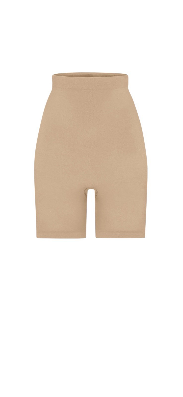 NWOT SKIMS HIGH WAISTED ABOVE THE KNEE SHORT