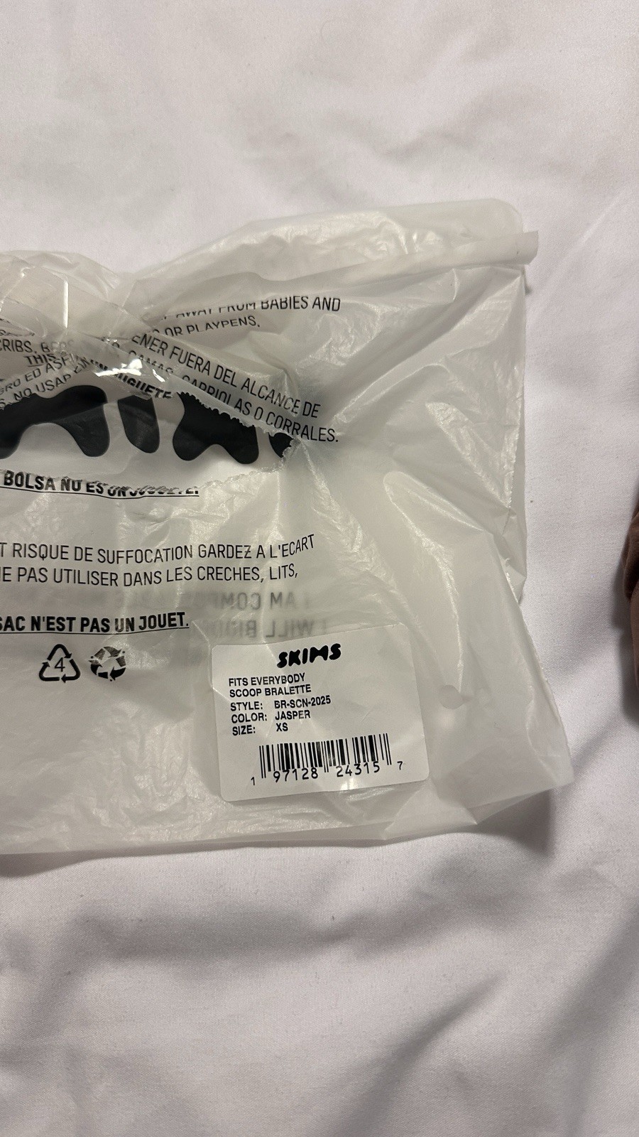 NWT SKIMS FITS EVERYBODY SCOOP BRALETTE