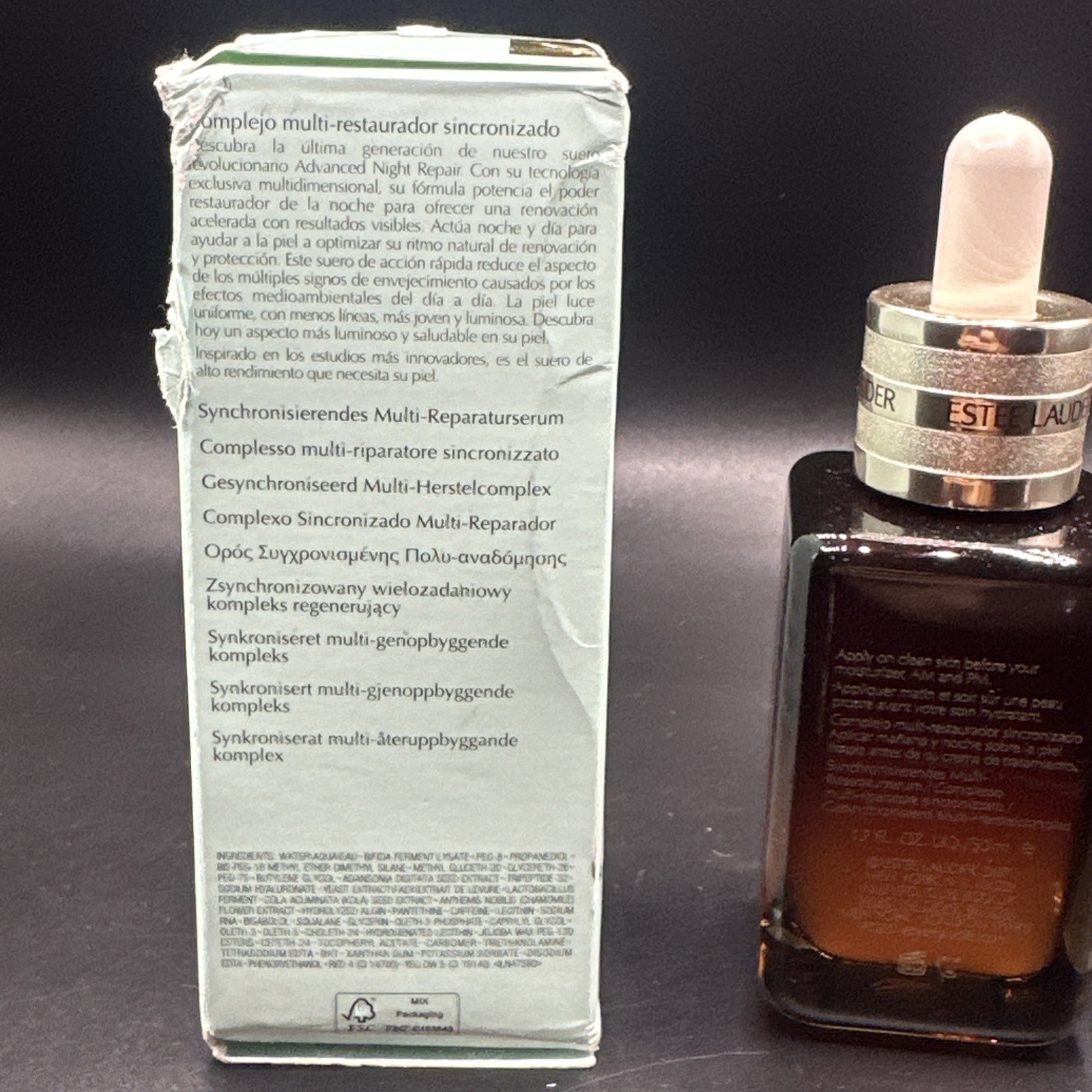 Estee Lauder Advanced Night Repair 1.7 oz/ 50 ml