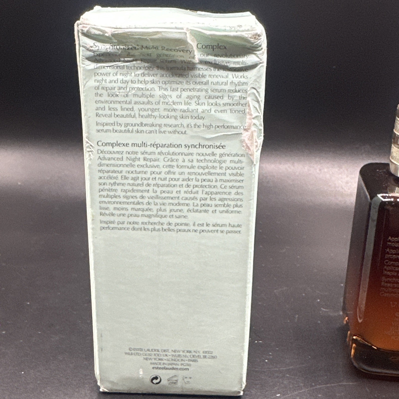 Estee Lauder Advanced Night Repair 1.7 oz/ 50 ml